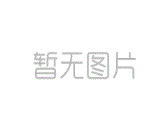 唐钰涵