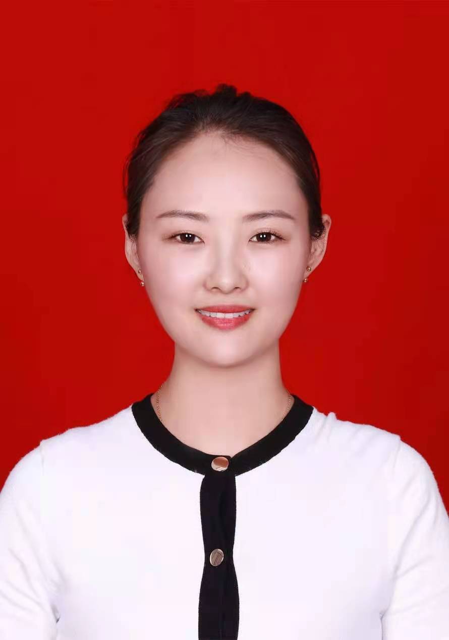 白妍