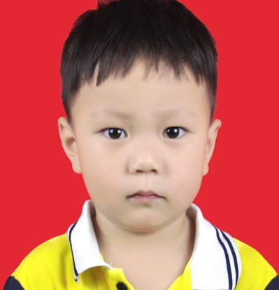 易潇