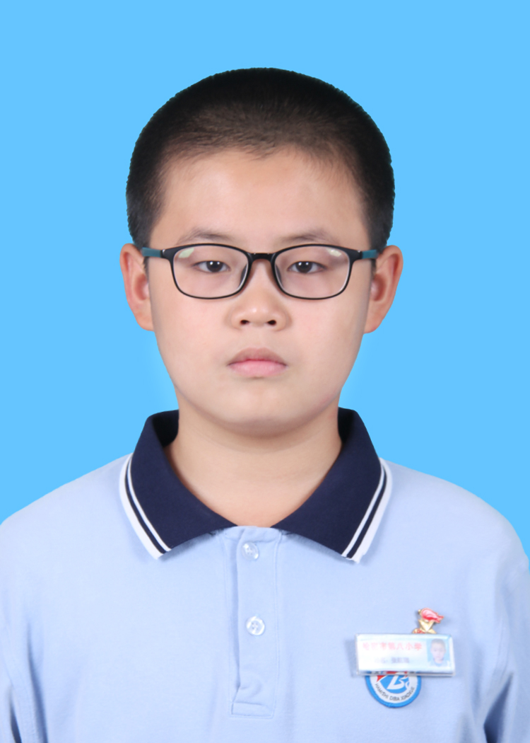 张航瑞